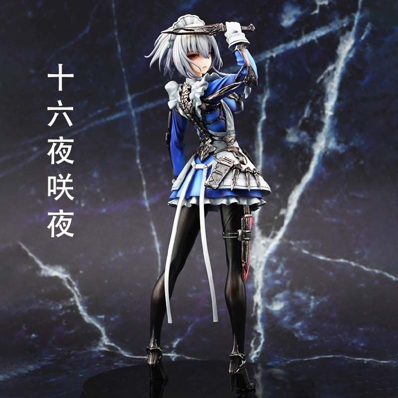 Okonomiyaki Spatula - Touhou Projesi Sakuya Izayoi Hizmetçi GK