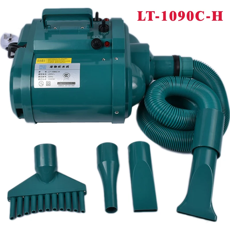 Hot Dog Press - 3300W Pet Saç Kurutma Makinesi Köpek/Kedi