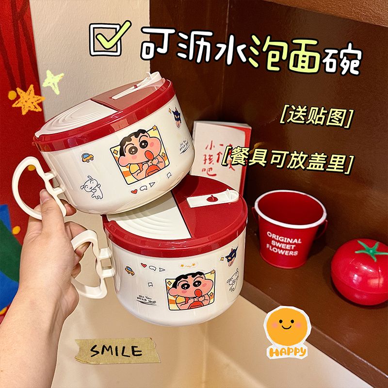 Crayon Shin-chan Karikatür Haz - Dim Sum Basket incelemesi ve fiyatı