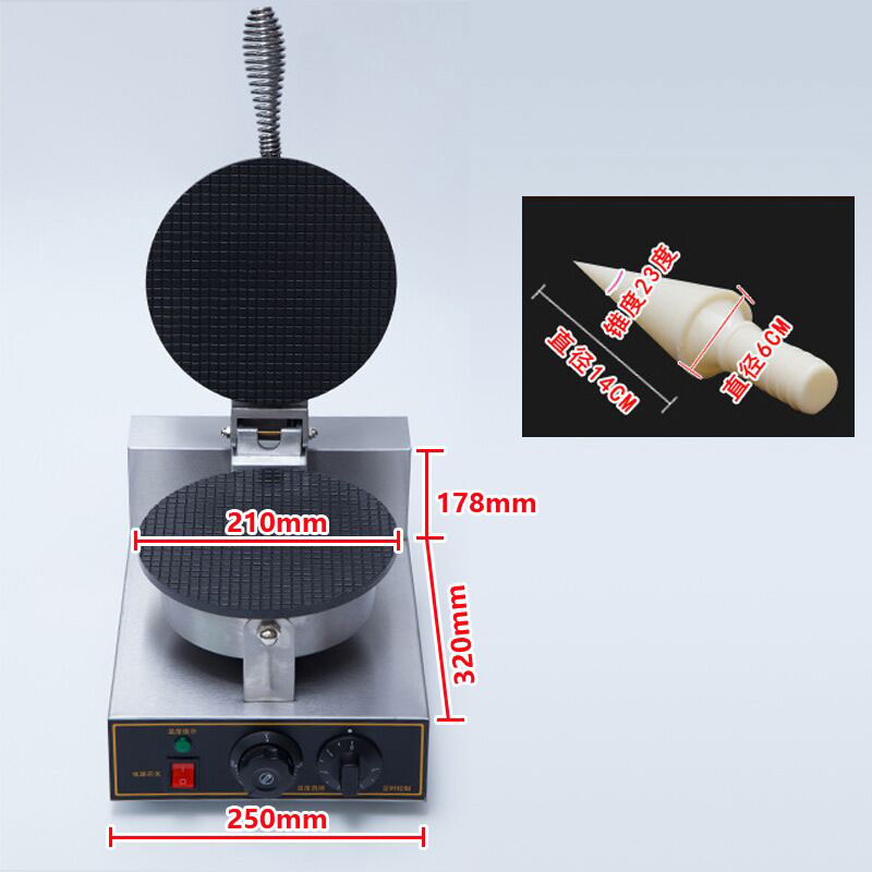 Ticari Dondurma Külahı Yapıcı  - Waffle Cone Maker incelemesi ve fiyatı