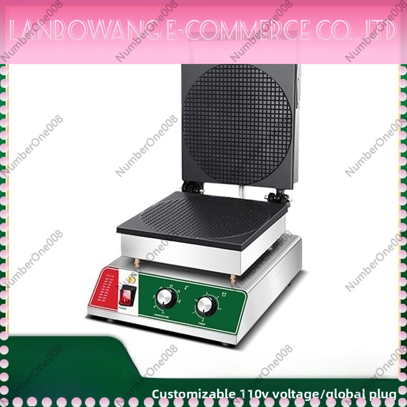 Elektrikli Çıtır Dondurma Küla - Waffle Cone Maker incelemesi ve fiyatı